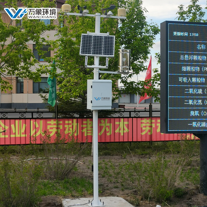 農村自動氣象站功能特點 農村自動氣象站功能特點