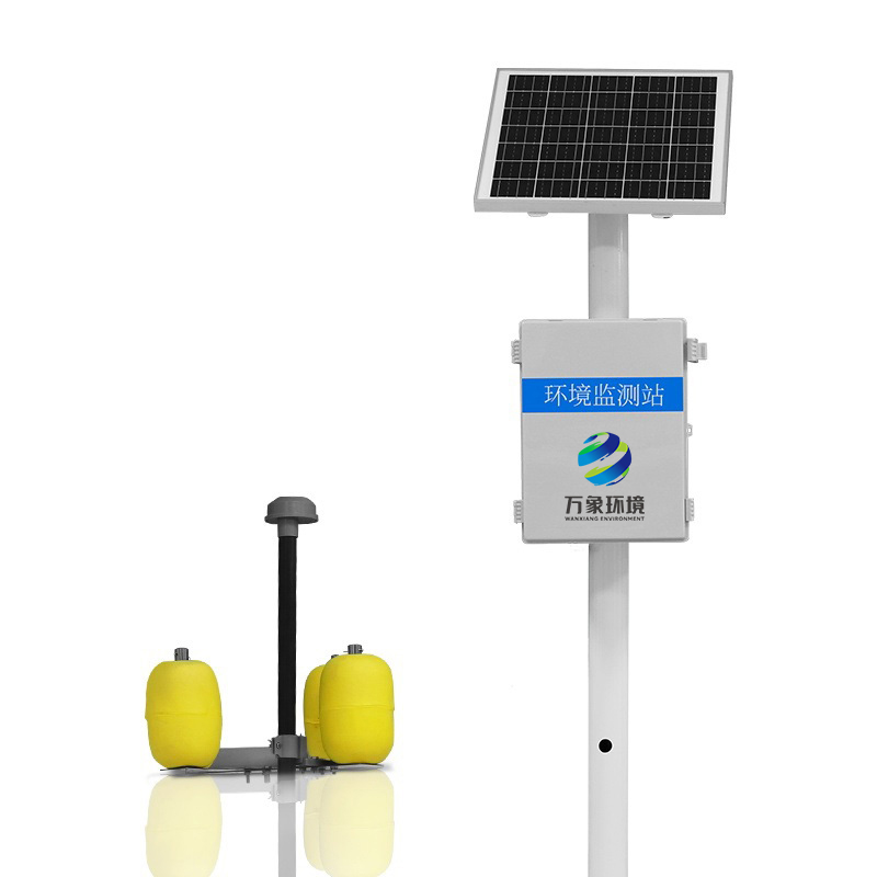 水質污染監測站——一款水安全監測站