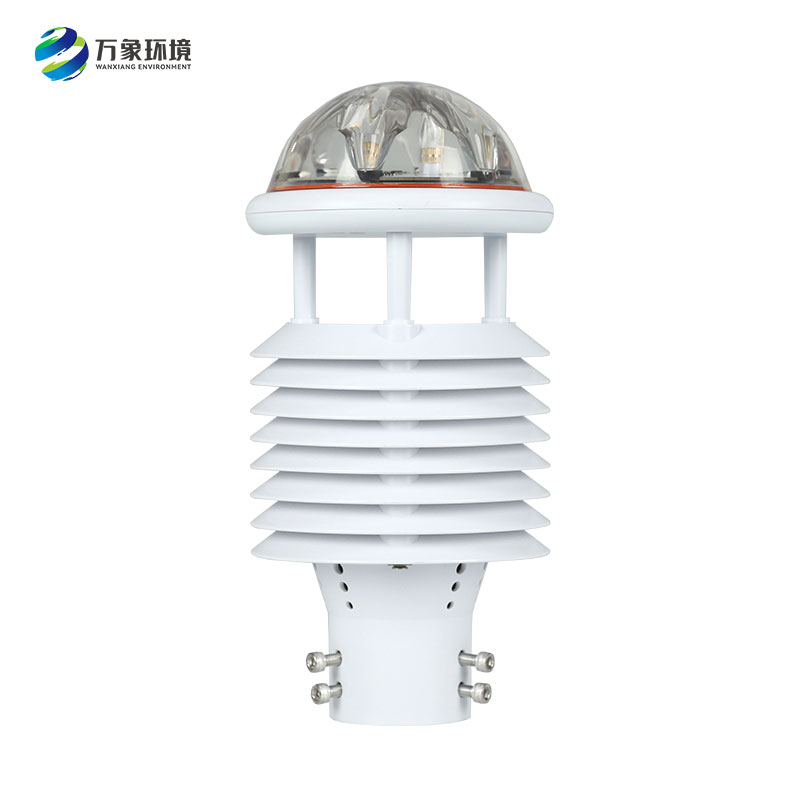 智慧路燈使用的傳感器究竟是什么樣的? 智慧路燈使用的傳感器究竟是什么樣的?