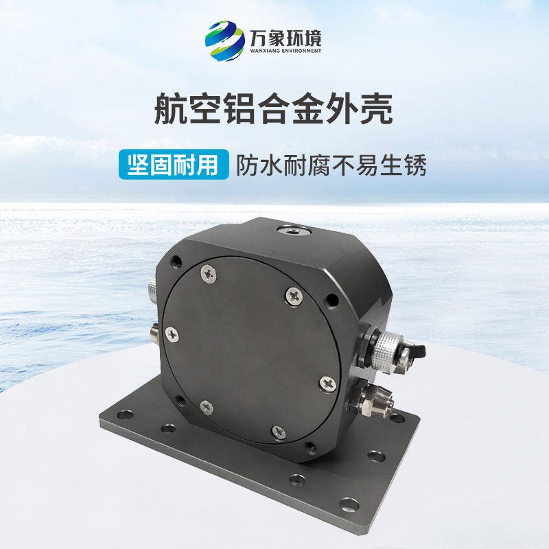 壓差式靜力水準儀是一款什么設備? 壓差式靜力水準儀是一款什么設備?