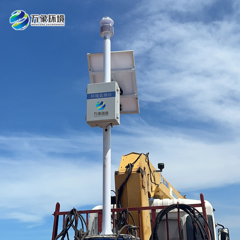 六要素一體微型氣象站如何應(yīng)對(duì)寒潮來(lái)襲？