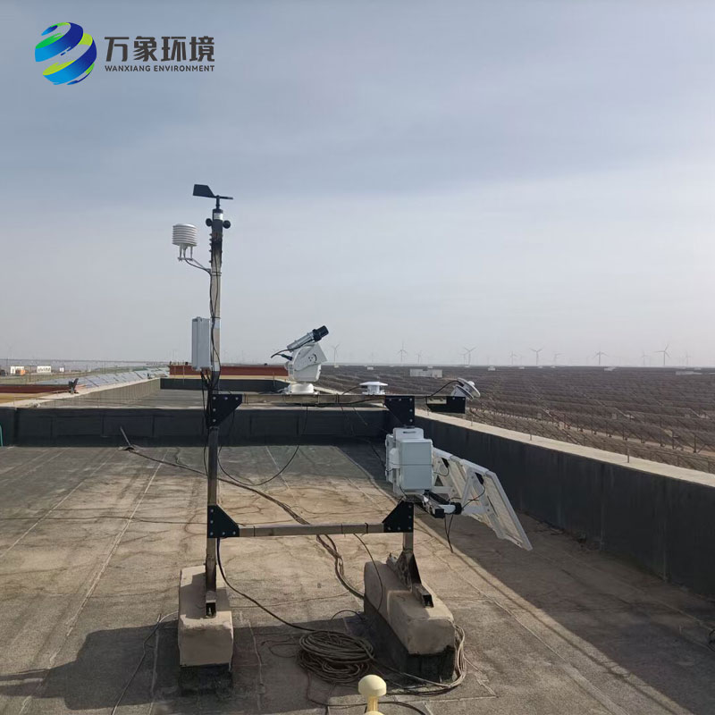 光伏環境監測系統