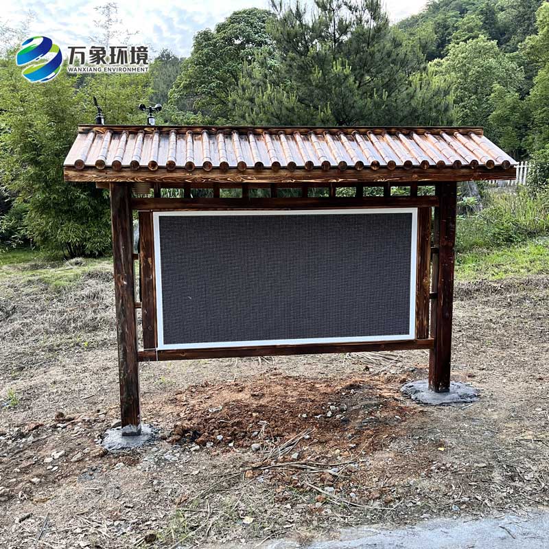 防腐木款負氧離子監測站——自然與科技的結合 防腐木款負氧離子監測站——自然與科技的結合