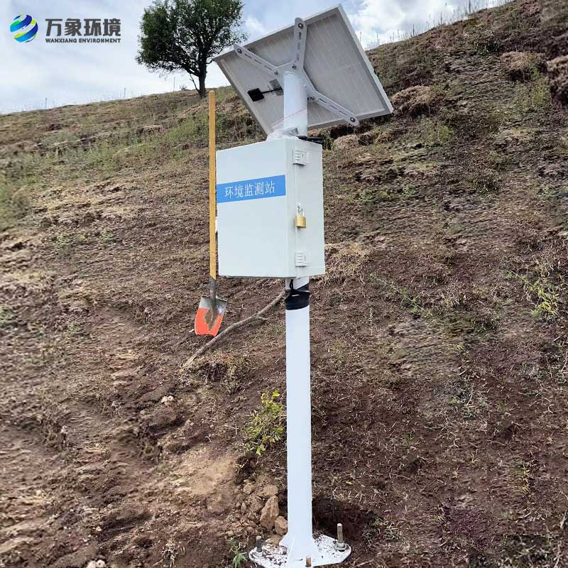 四層管式土壤墑情監測儀——隨時掌握土壤動態 四層管式土壤墑情監測儀——隨時掌握土壤動態