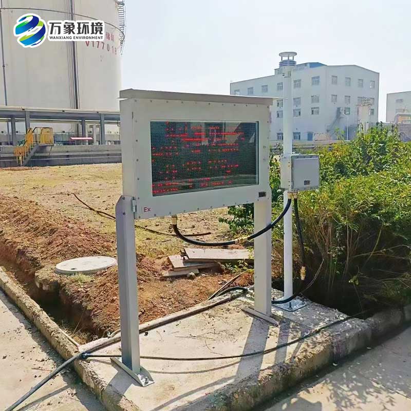 鋼鐵、石化廠防爆氣象站提升防爆水平