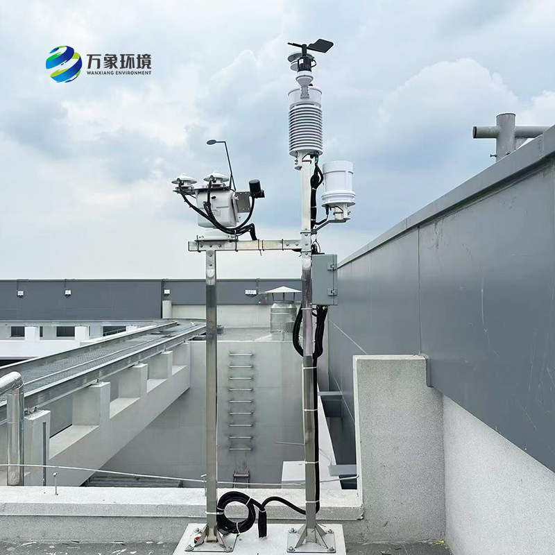 并網式光伏氣象站