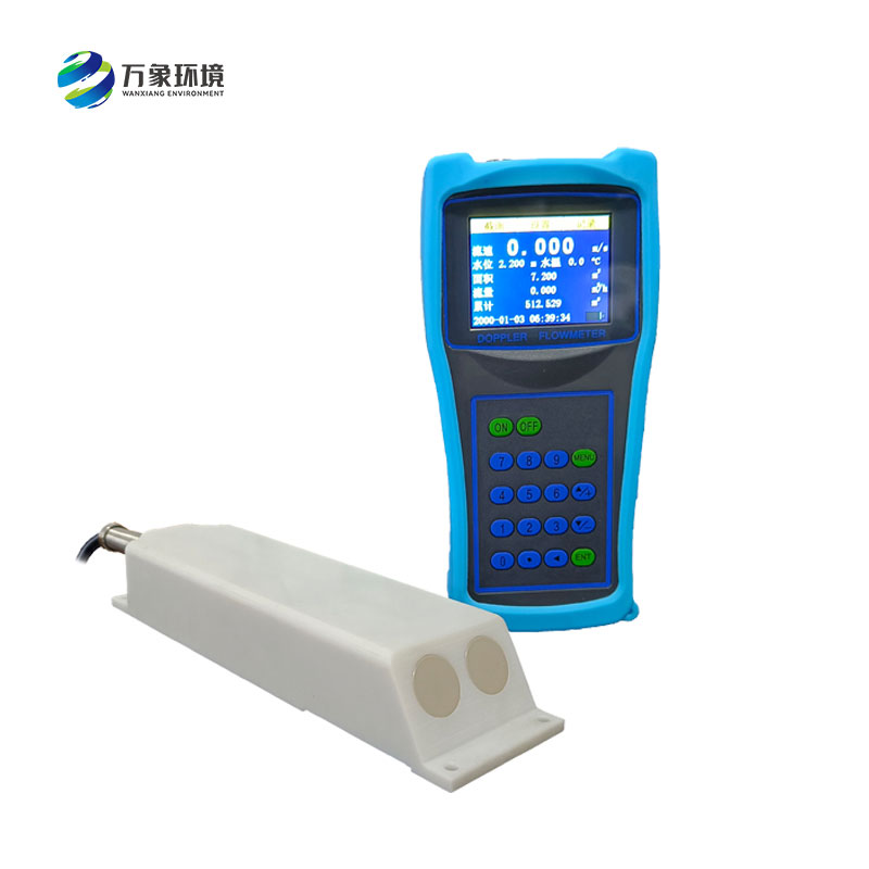 多普勒流速流量儀：應用于河流、明渠及管道等工況的流速流量檢測儀器