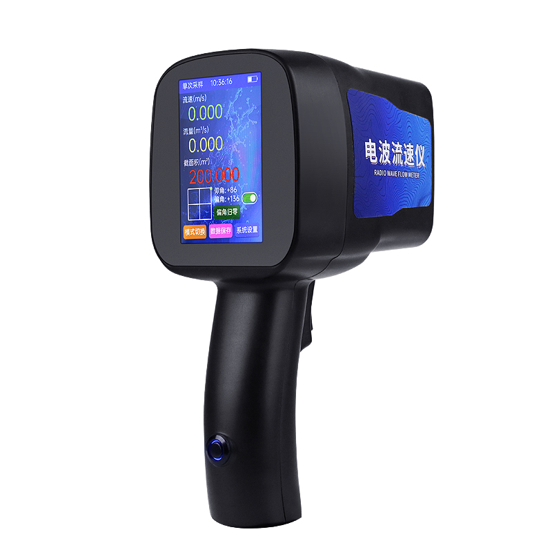 電波流速儀介紹 電波流速儀介紹
