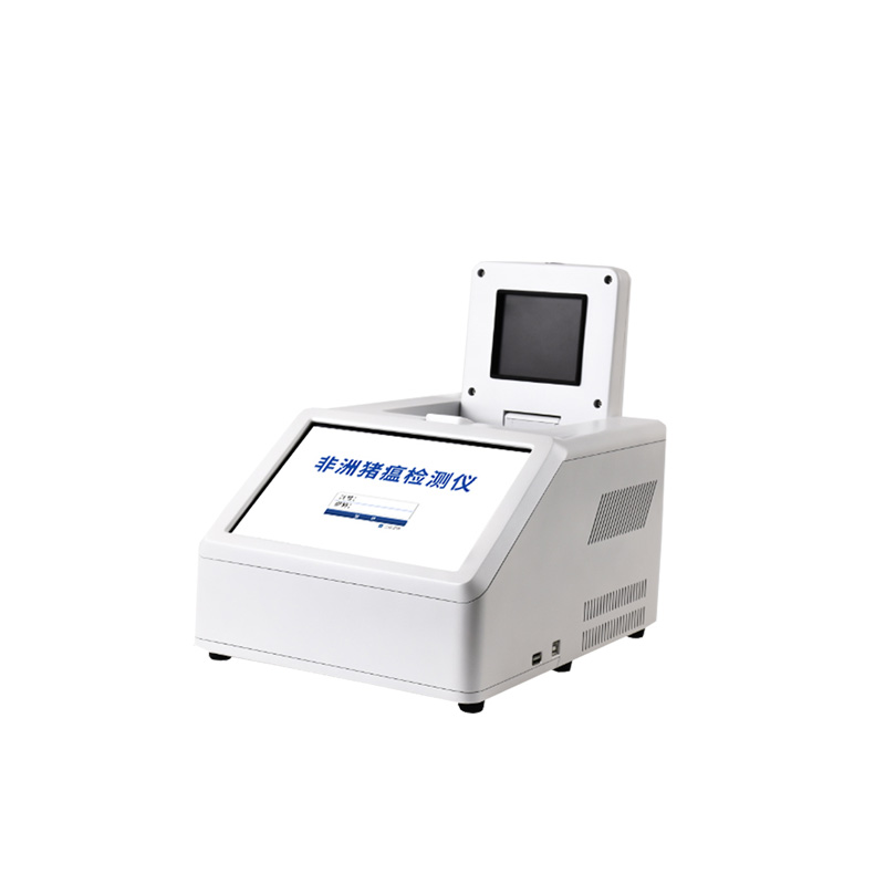 實時熒光定量PCR系統(tǒng)，專業(yè)快速檢測動物疫?。? title=