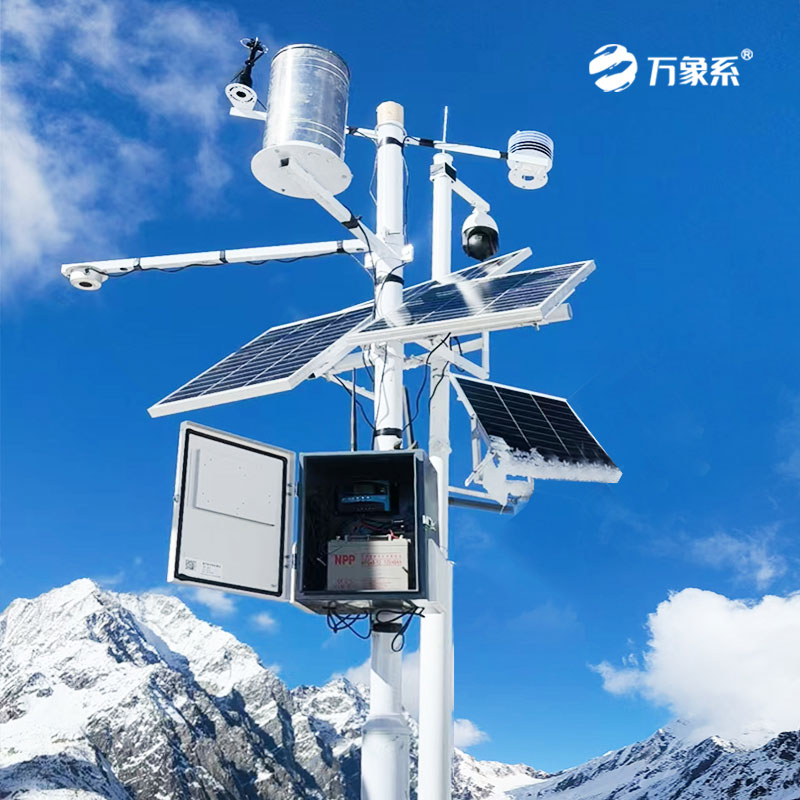 超聲波雪厚監測站