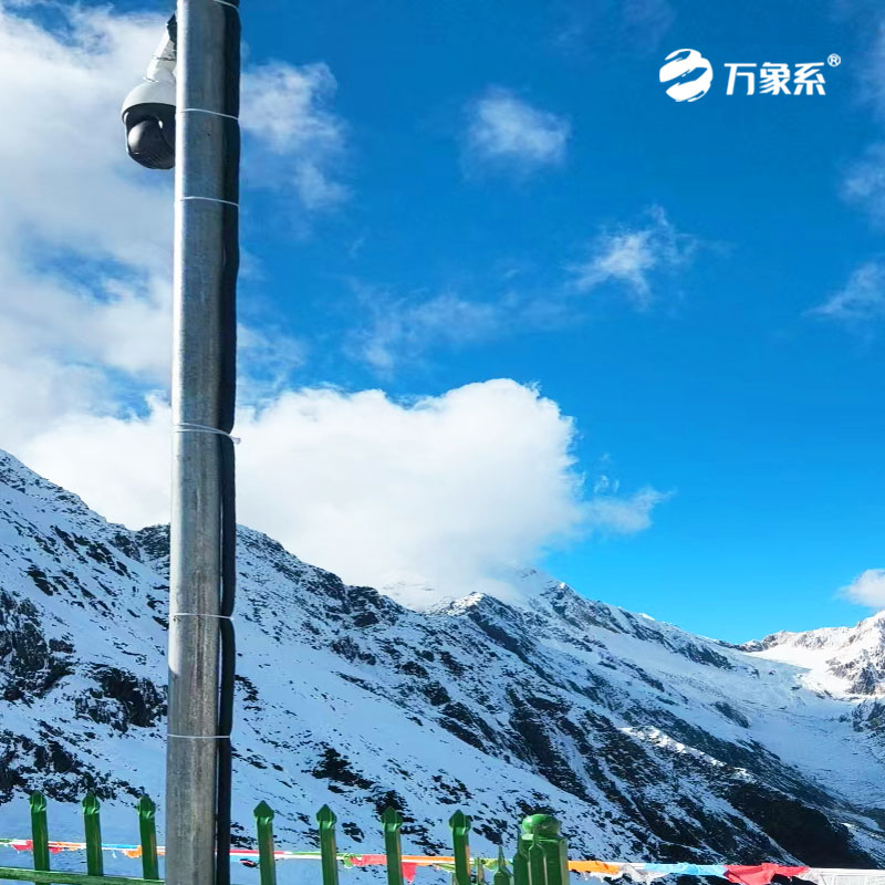 不用跑現場也知雪多厚！自動雪深監測系統真省心